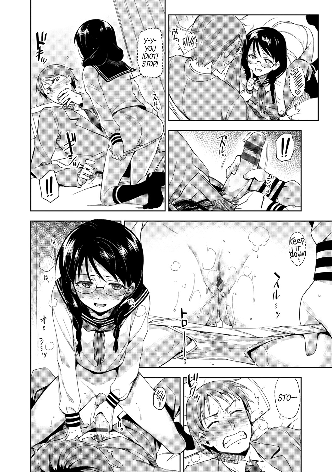 Hentai Manga Comic-Princess Plap-Read-220